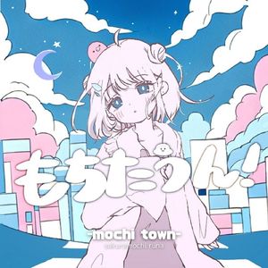 男生给女生舔逼
