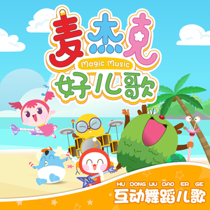 男生给女生舔逼
