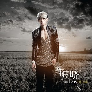 男生给女生舔逼
