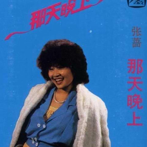 男生给女生舔逼
