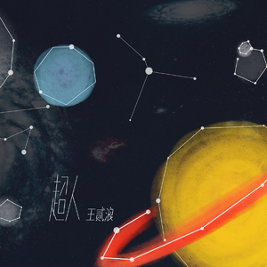 男生给女生舔逼
