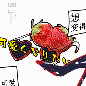 男生给女生舔逼
