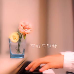 男生给女生舔逼
