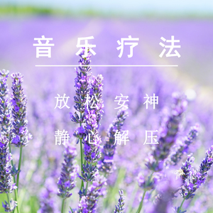 男生给女生舔逼
